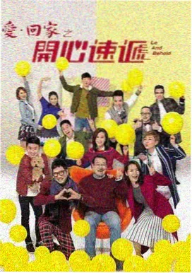 黑暗荣耀 热剧网推荐